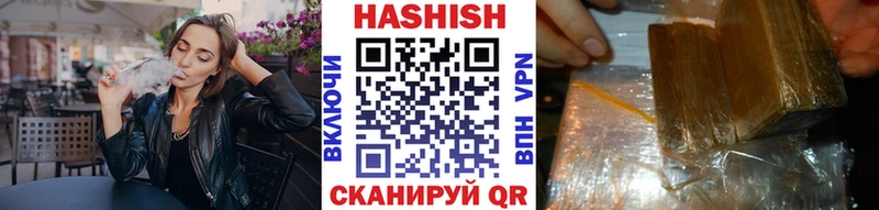 Купить закладку Гашиш  Канабис  Амфетамин  Меф  Cocaine  Альфа ПВП  Сортавала
