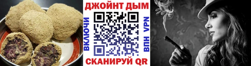 Купить закладки  Сортавала  Canna-Cookies марихуана 