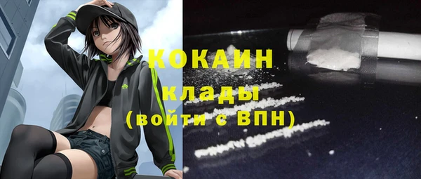 мяу мяу мука Алексеевка