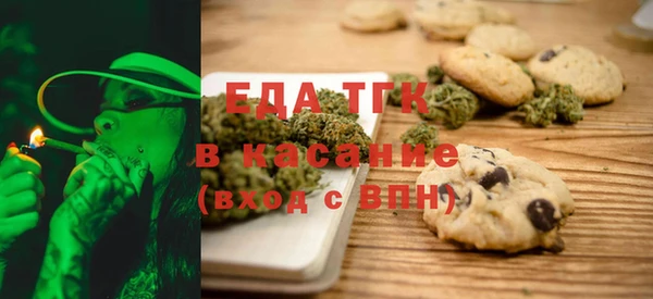 мяу мяу мука Алексеевка