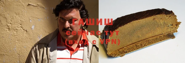 а пвп мука Алзамай