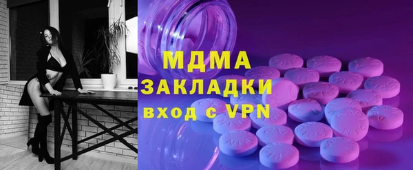 а пвп мука Алзамай