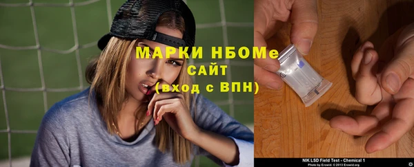 а пвп мука Алзамай