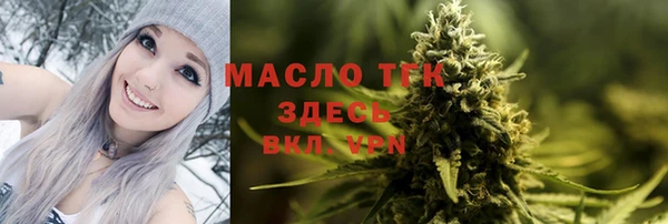 мяу мяу мука Алексеевка