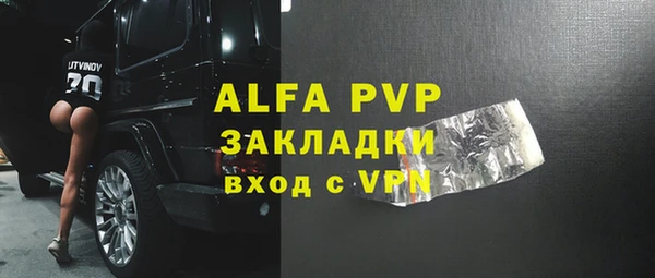 а пвп мука Алзамай
