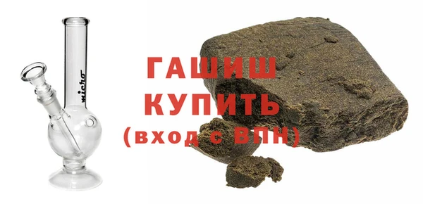 ГАЛЛЮЦИНОГЕННЫЕ ГРИБЫ Алексин