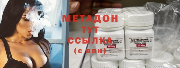 мяу мяу мука Алексеевка