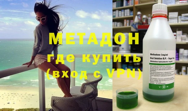 мяу мяу мука Алексеевка