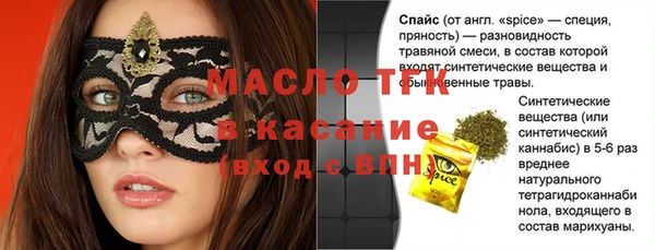 ГАЛЛЮЦИНОГЕННЫЕ ГРИБЫ Алексин