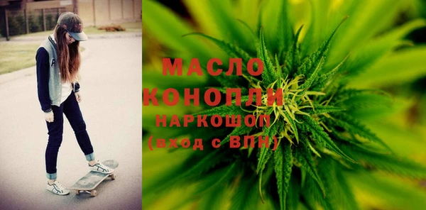 мяу мяу мука Алексеевка