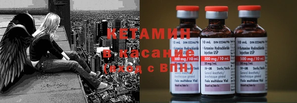 ГАЛЛЮЦИНОГЕННЫЕ ГРИБЫ Алексин