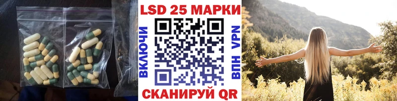 Купить закладки  Сортавала  ЛСД экстази ecstasy 