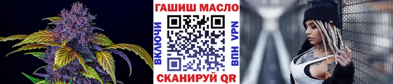Дистиллят ТГК вейп с тгк Сортавала