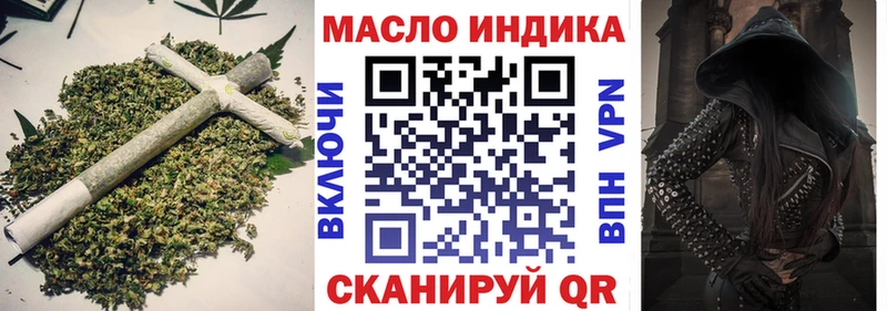 ТГК вейп с тгк  Купить  Сортавала 