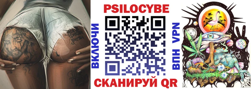 Купить закладки  Сортавала  Галлюциногенные грибы мухоморы 